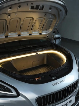 Đèn cốp trước Geely EX2